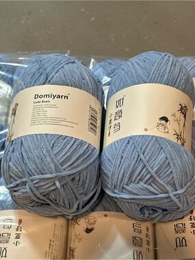 Blue Velvet Chenille Yarn - Soft Plush Yarn:  1 Skein